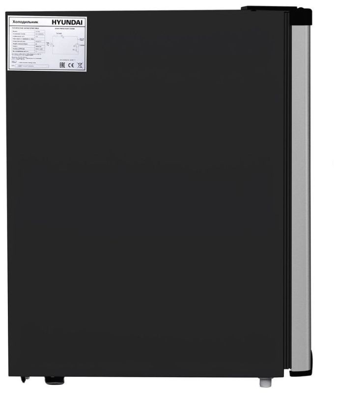 Hyundai CO1002 Silver Refrigerator