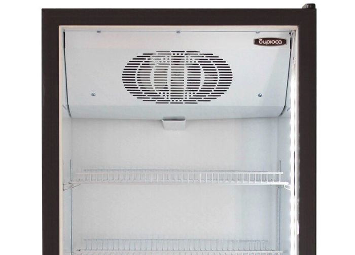 Refrigerated cabinet Biryusa B 500DU