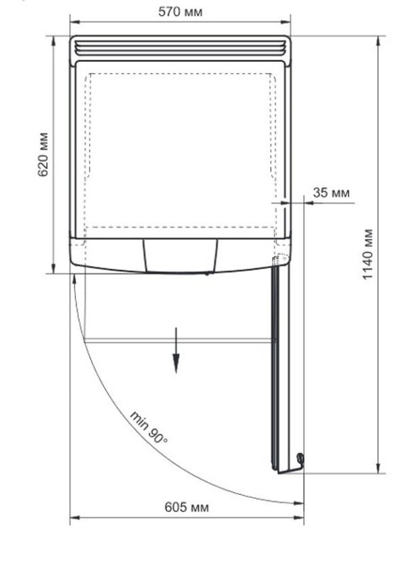 Refrigerated cabinet Biryusa B-290 white