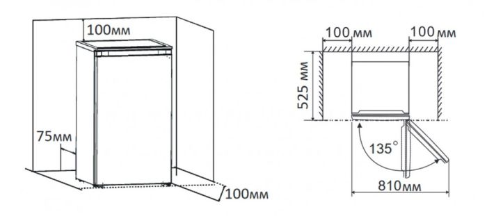 Refrigerator Nordfrost RF 50 B