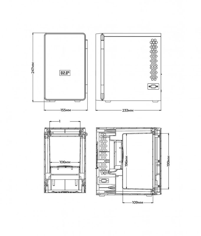 Refrigerator for cosmetics and beverages Meyvel MB-03C1W