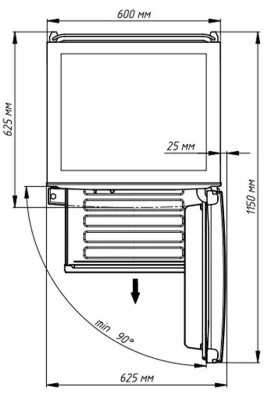 Refrigerator Biryusa C 6143