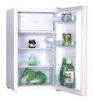 Sinbo SR 80C Fridge